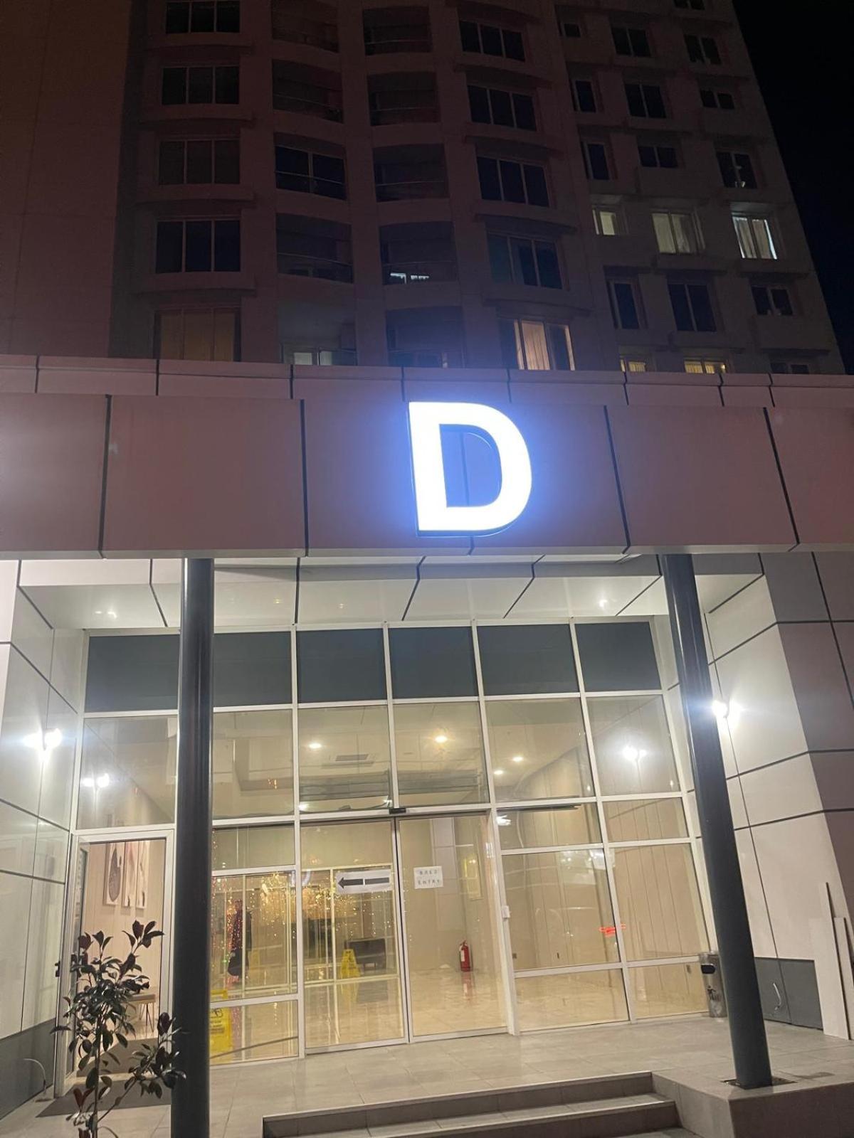 Apartament Sky Lux Point Skopje Zewnętrze zdjęcie